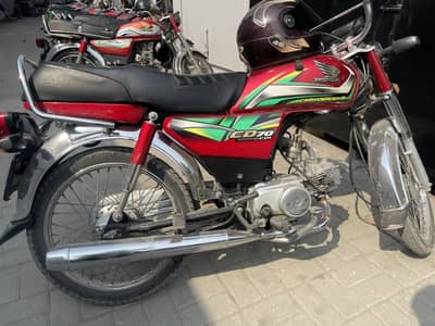 Honda cd 70 2022 model look new