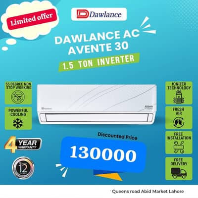 DAWLNCE INVERTR  ramzan offer