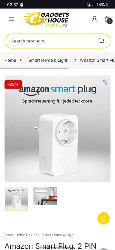 Amazon 2300 watt WiFi switches