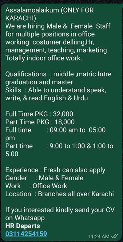 home care and beauty Care products