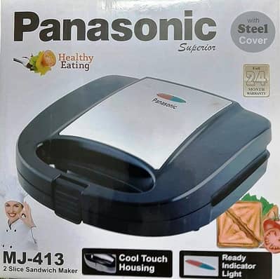 ELECTRIC SANDWICH MAKER MACHINE RAMADAN SPECIAL OFFER O32O736445I