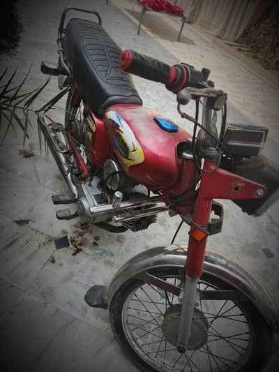 Yamaha motersycle for sale