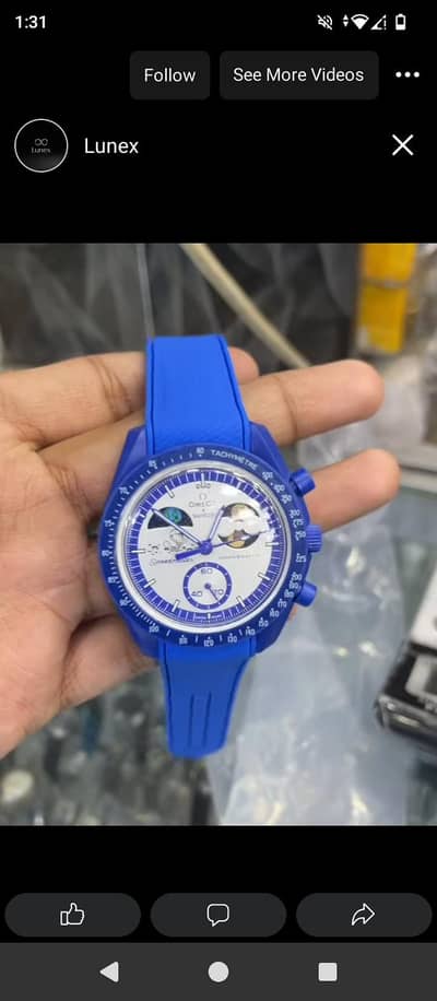 Omega Moonswatch in Pakistan (OMEGAxSWATCH).