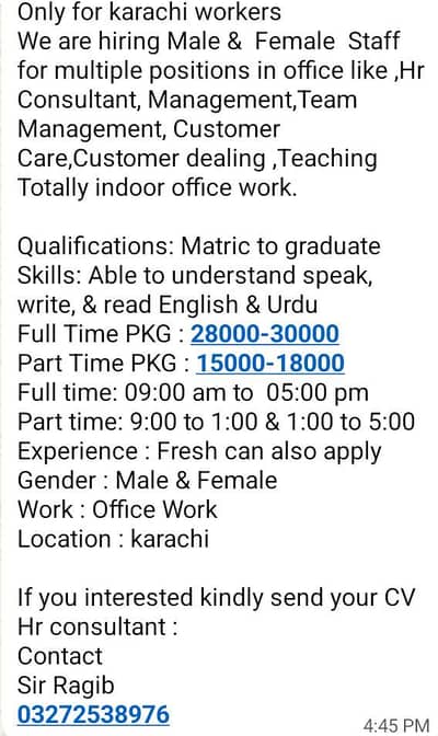 home care and beauty care