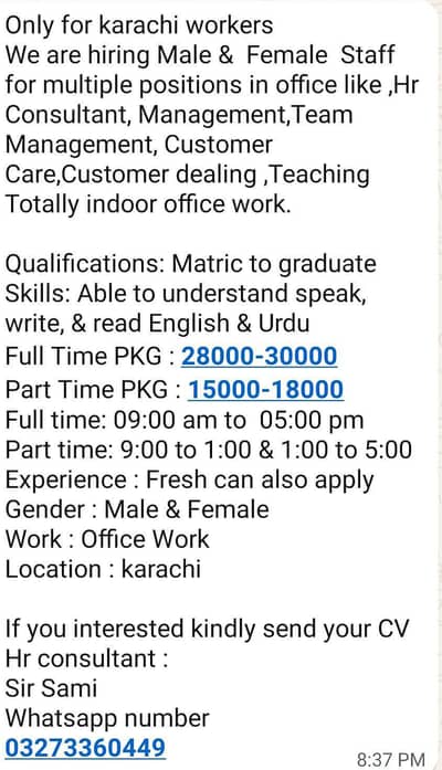 home care and beauty care products