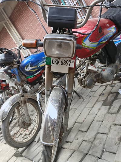 road prince bike 19 model  no file copy only