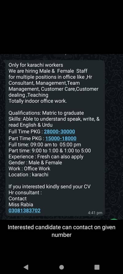 Home care & Beauty care products