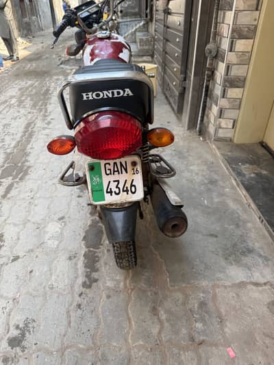 Honda 125 for sale