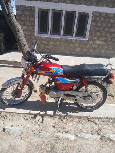 cd 70 for sale in great condition