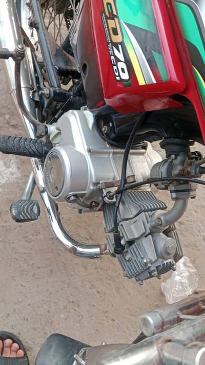 honda 70 2021 bata 2022