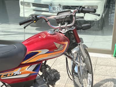 Honda 70 2024/26,honda,70,2024,26