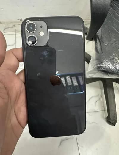 iphone11 only serious buyer