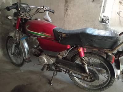 03007254630. copy. letar. ok. ha.