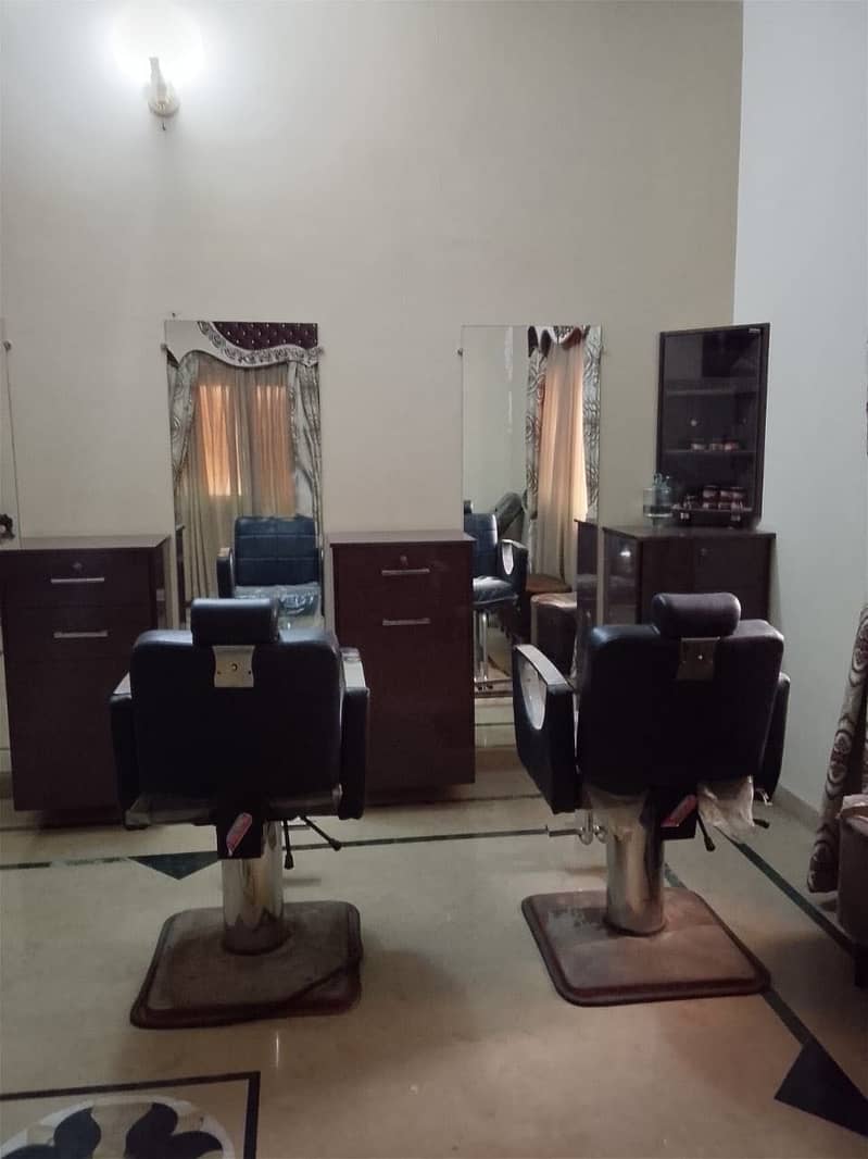 salon 0