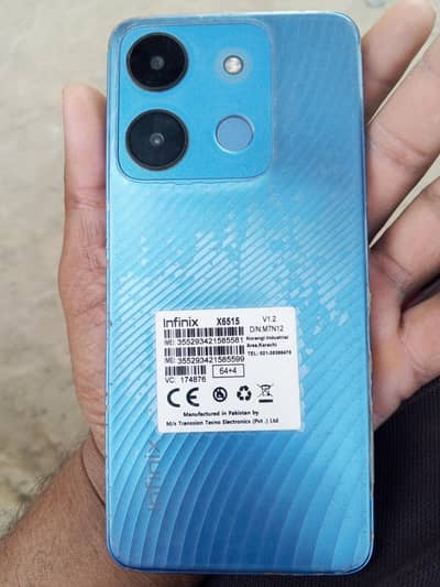 please rabta kro jladi