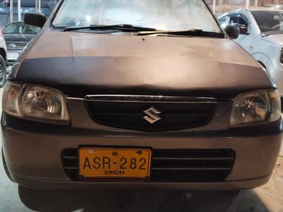 Alto 2009 Almost  inside out side Original