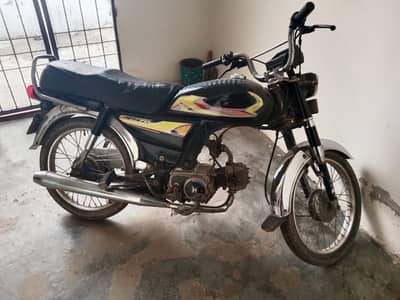 Bike for sale
