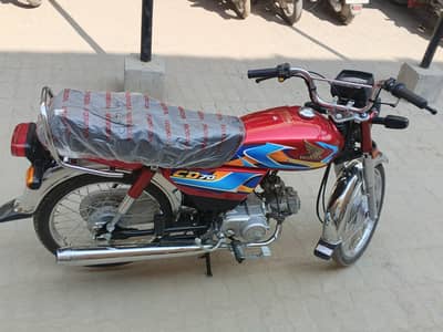 Honda CD 70 2026