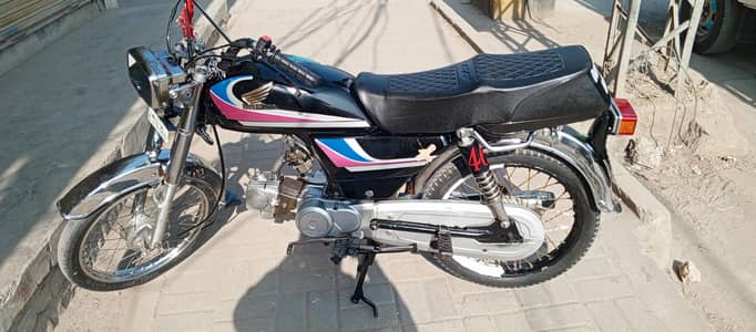 United 70 Model 2019 Islamabad Number