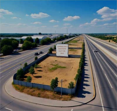 Near Imarat Tower & Gulberg 18 kanal Main Express way Plot for Sale