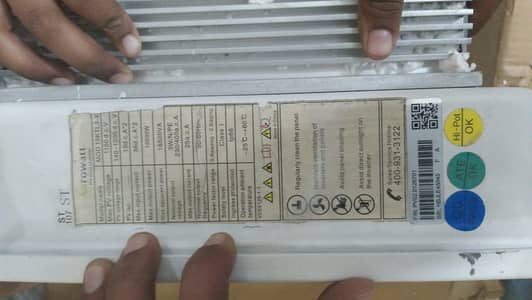 Growatt 15KW Solar Inverter – Used 1.5 Years – Excellent Condition