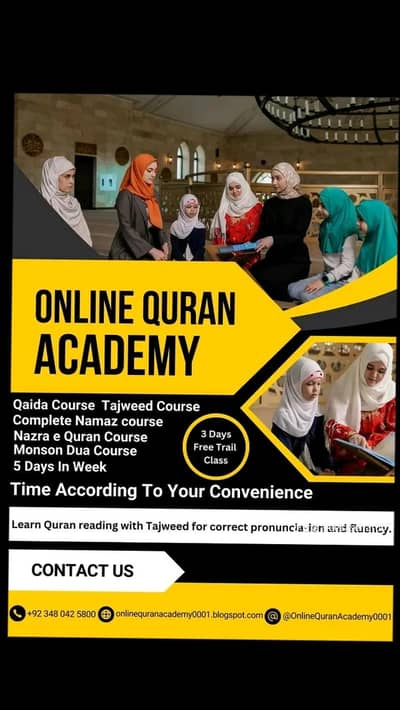 Online Quran Teacher