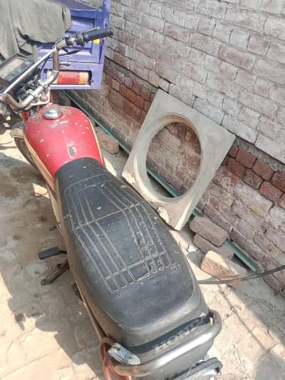 what's numbar03039834880