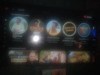 bilkul okay net Wali Hai