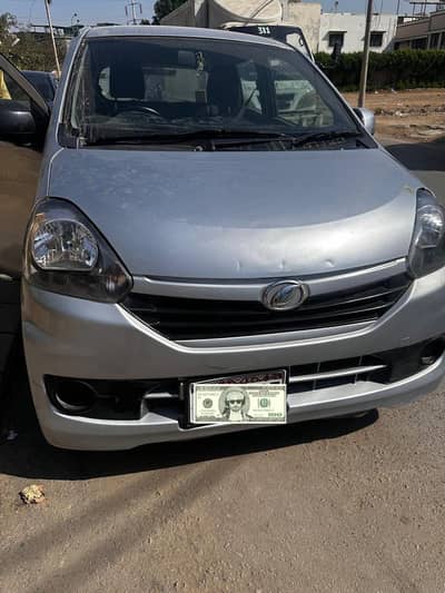 Mira 2015 x memorial edition