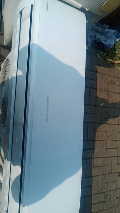changhong ruba  1.5 tone dc inverter