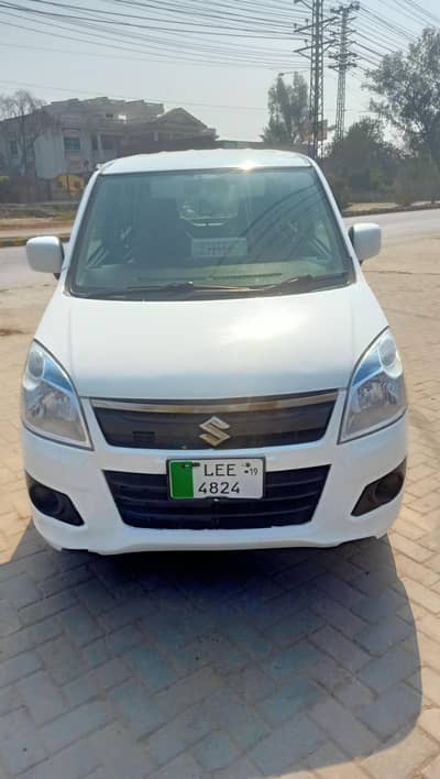 Aly rim book file jinin