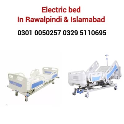 Manual Bed , Patient Bed , Hospital Bed , Surgical / ICU Electric Bed