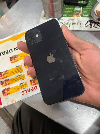 Iphone 12 non pta jv