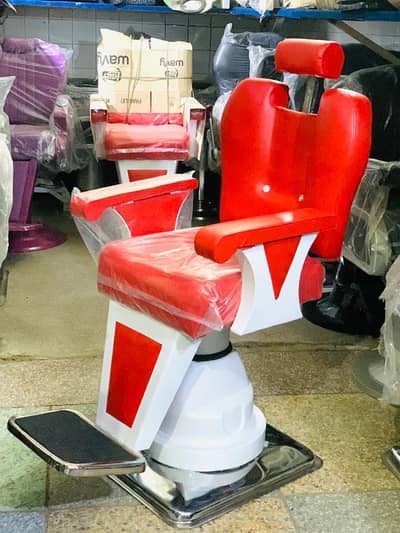 Salon & parlour chair