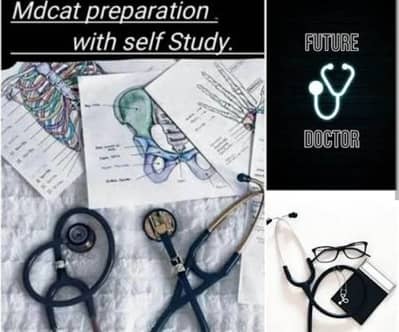 Entry test mdcat all books and notes available at low price