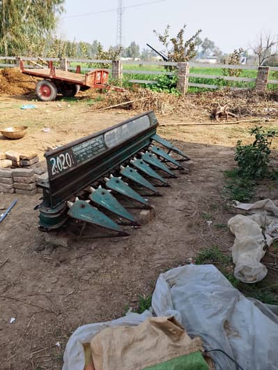 ریپر فار سیل