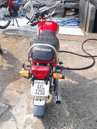 honda cd 70