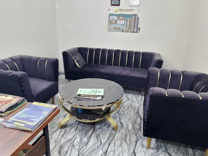 5 Seater - ONLY Sofa Set 0