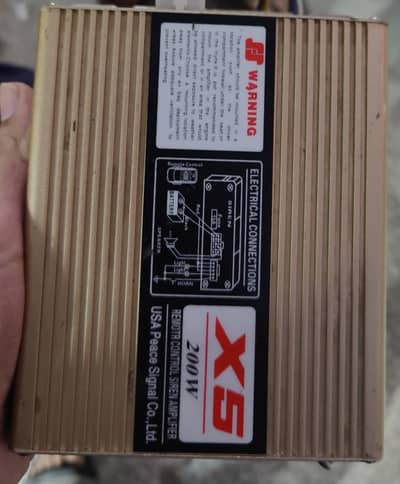 siren hooter device 200watt