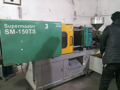 super master 150 ton 2005 model