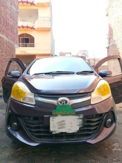 Prince Pearl 2022 [ URGENT SALE ]