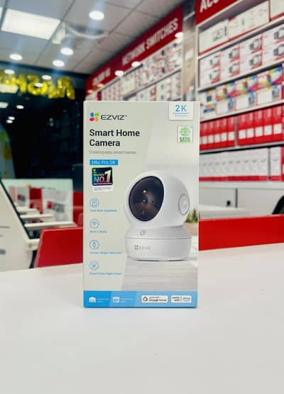 Hikvision Professional Team available