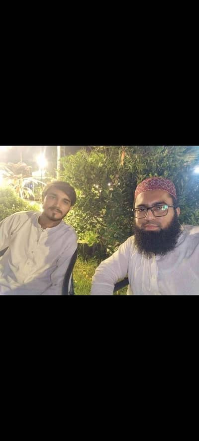 Abdul Wahab