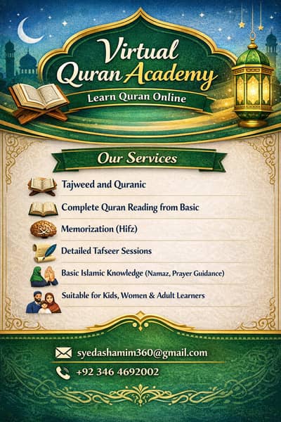 Learn the Quran Online – A Female Teacher to Guide You