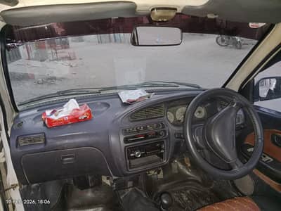 course 2005 Japan assemble