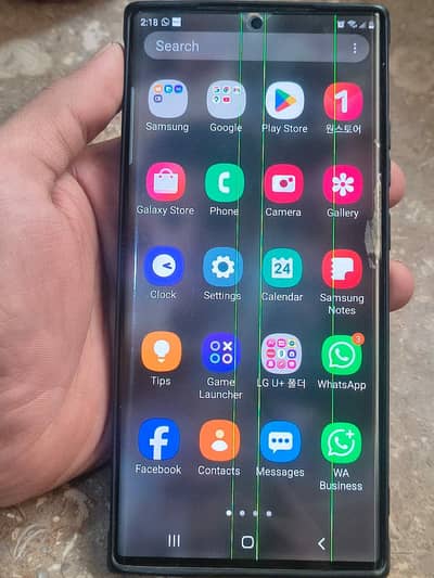 Samsung Note 20 ultra