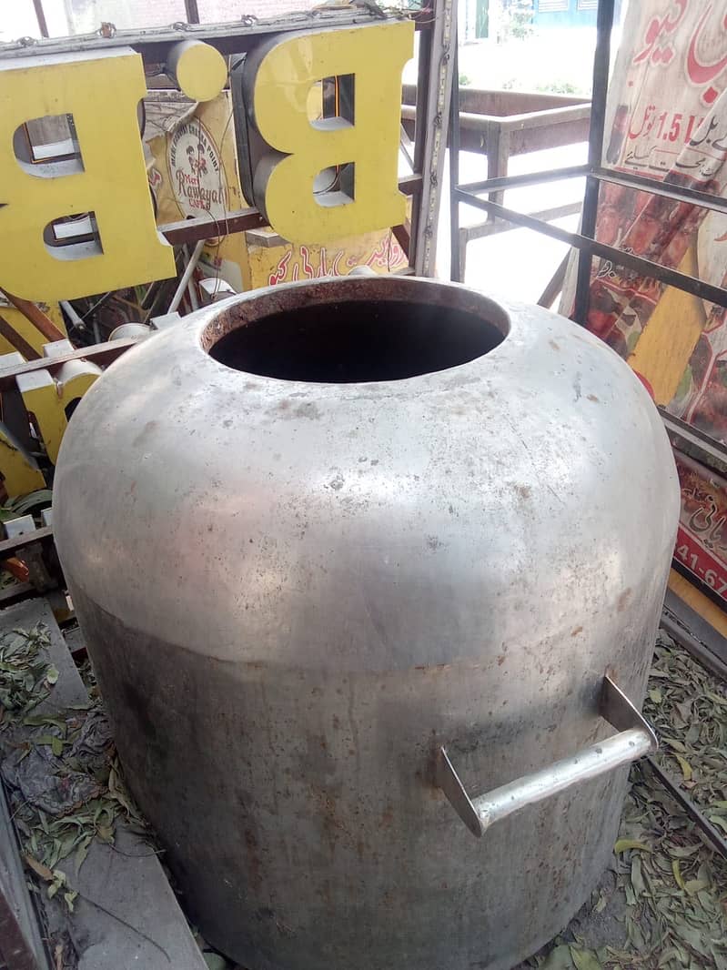 Mobile tandoor 0