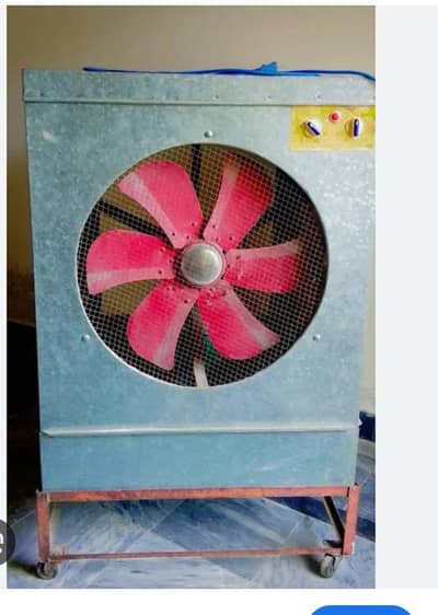 air cooler