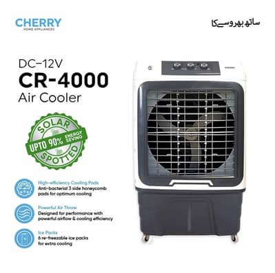Cherry Air cooler brand new  slightly used