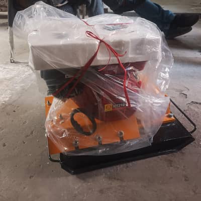 Compactor Plate Engine Driven Hyundai